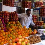 Fruit on offer at the Mysore market