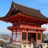 Japan-Pagoda