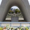 Japan-hiroshima-memorial-peace-park