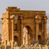 Djemila's Roman Arch in Algeria