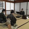 Nisshinkan Samurai School