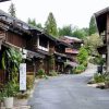 Traditional houses, Honshu, Japan